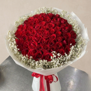 CORAZON PROFUNDO